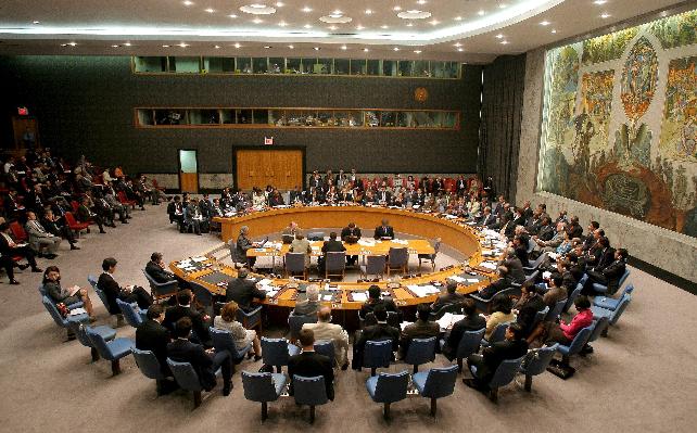 Mesa del Consejo de Seguridad de la Organizacion de las Naciones Unidas ONU