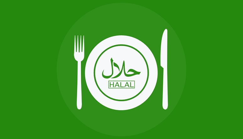 Halal certification allows Mexican food products to be exported according to the standards of the Muslim religion .