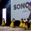 Sonora será invitado especial en el Festival Cervantino 2023.