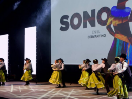 Sonora será invitado especial en el Festival Cervantino 2023.