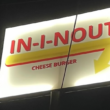 Restaurante In-I-Nout replica imagen de cadena de restaurantes de California.