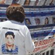 colectivo 10 de octubre personas desaparecidas chihuahua 3