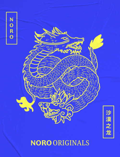 noro china poster 3 1